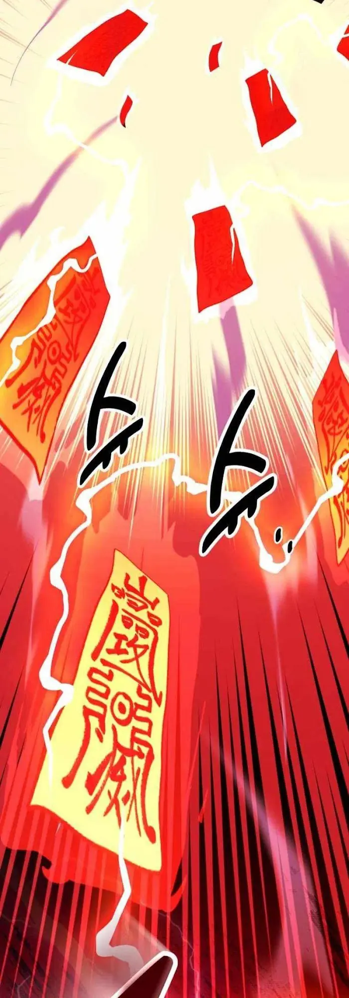 I Killed an Academy Player Chapter 48 image 112_optimized